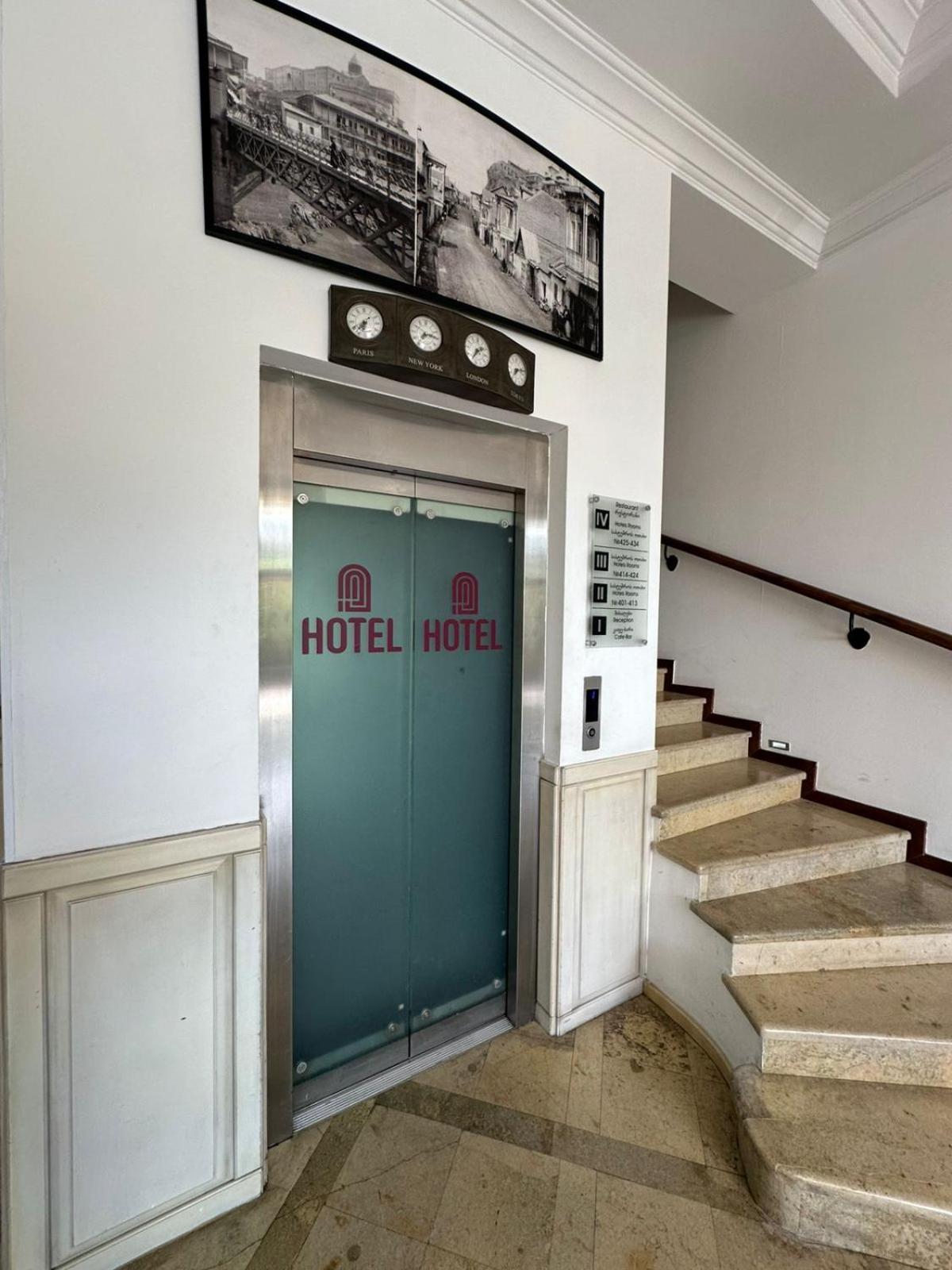 Hotel Beka Palace Tbilisi Ngoại thất bức ảnh